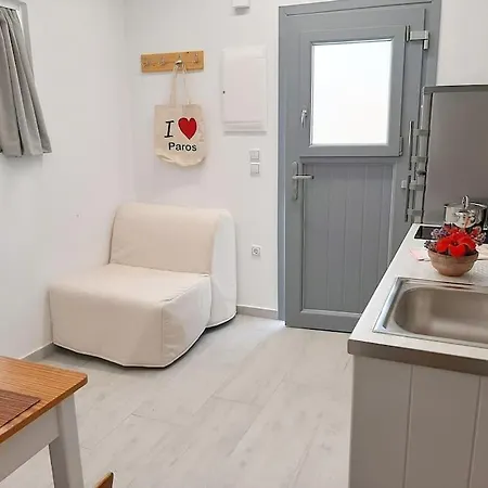 Cozy Town House Апартаменты *