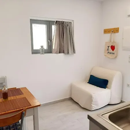Апартаменты Cozy Town House Парос