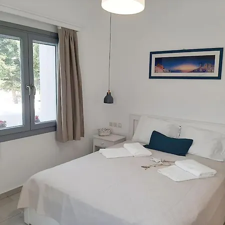 Cozy Town House דירה *